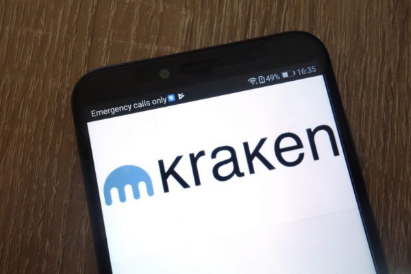 Kraken ссылка зеркало официальный