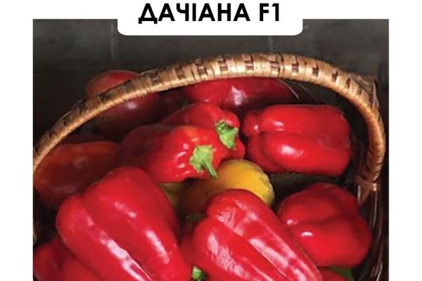 Купить наркоту