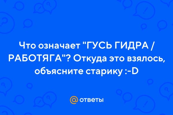 Список даркнет сайтов