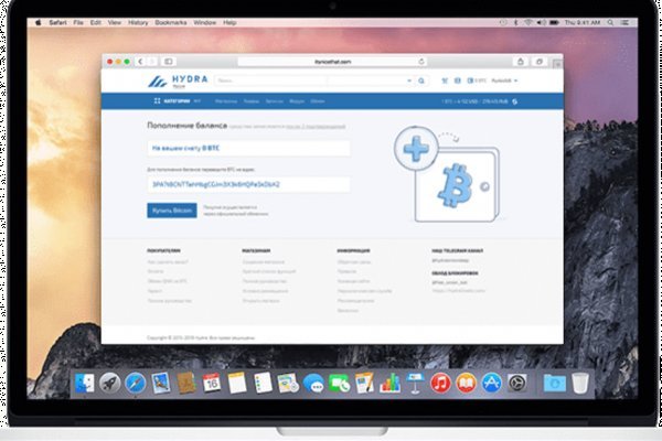 Как зайти на гидру через тор браузер