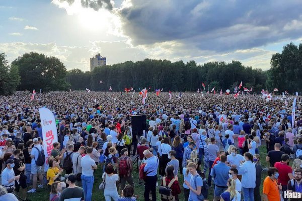 Ссылки на даркмаркеты