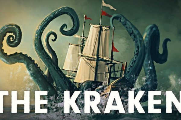 Kraken dark 2krnk biz