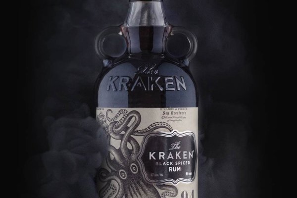 Kraken onion vtor run