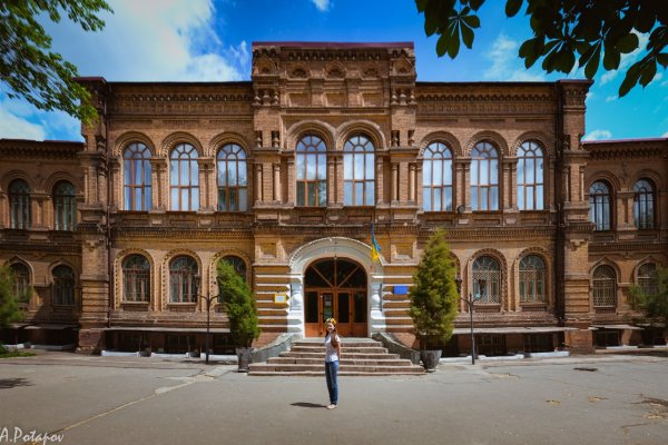 Можно ли восстановить аккаунт в кракен даркнет