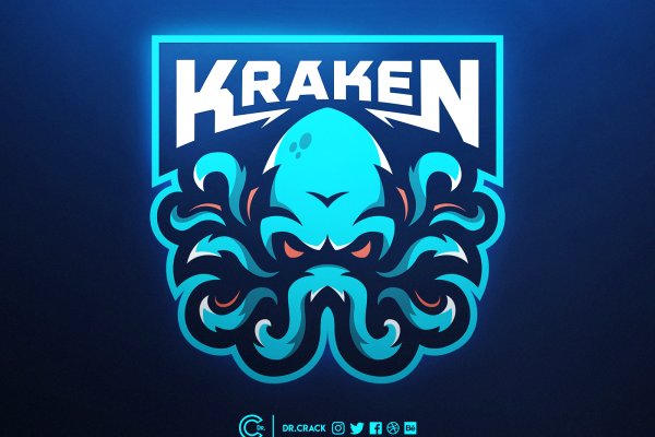 Kraken17 at