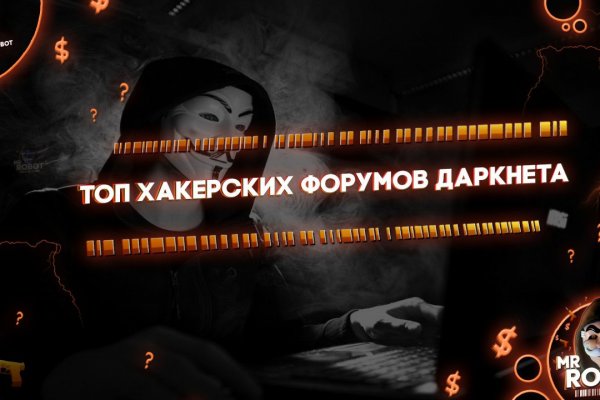 Kraken зайти на сайт