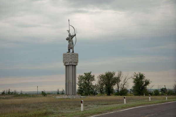 Как пополнить кракен